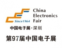 2021春季全國特種電子元器件展，創(chuàng)歷史新高!