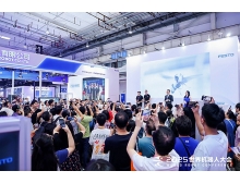 2026世界機器人大會:從技術秀邁向“生態秀”